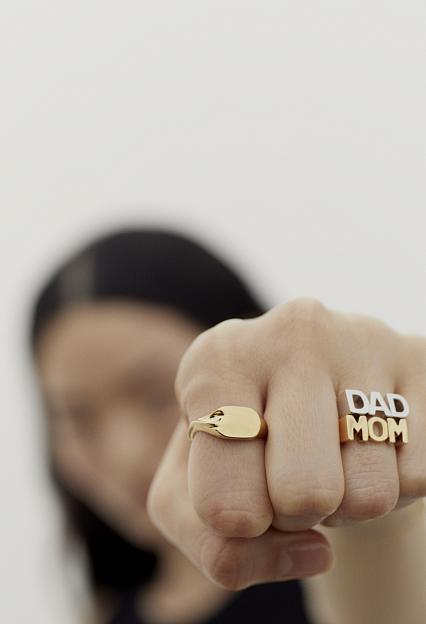 Gemma Ring Gold HP | Maria Black | Dame | Retro